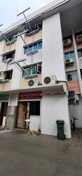 Blk 352 Clementi Avenue 2 Shopping Centre (Clementi), HDB 3 Rooms #581246341